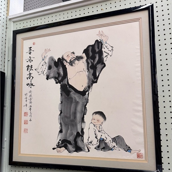 In the Manner of Fan Zeng 30x34 Painting Signed - Picture 1 of 4